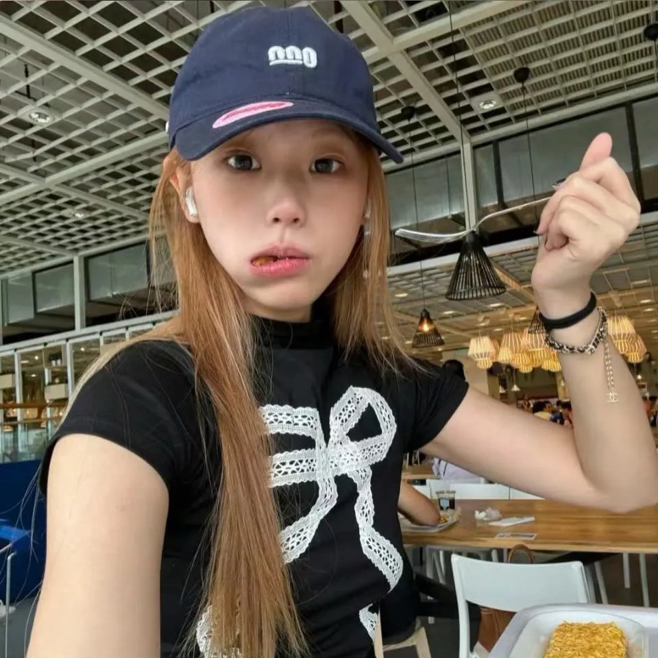 大丑